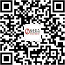 扫码关注极度诱惑公众号